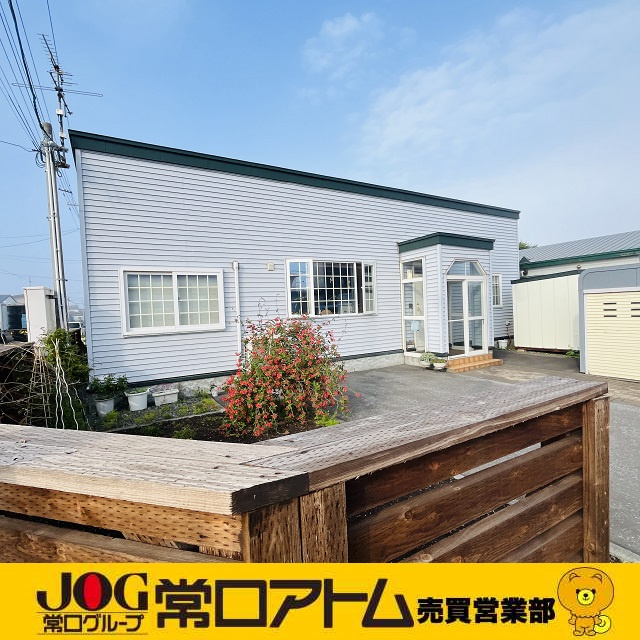 今日は「夏至」です♫の画像