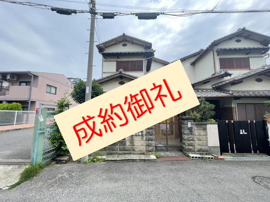 【成約御礼】泉大津市東雲町・建築条件なし・更地渡しが成約しま...の画像