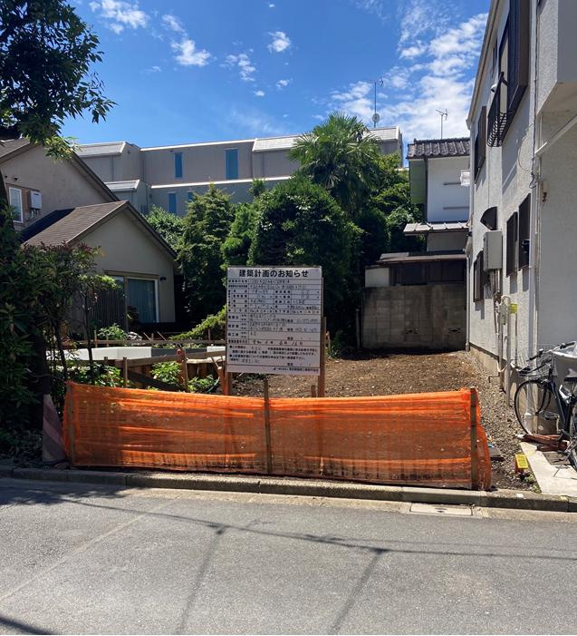 【杉並区和泉】解体工事完了の画像