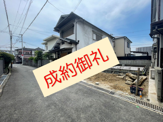 【成約御礼】弊社売主物件の泉大津市下条町が成約しました(^^...の画像