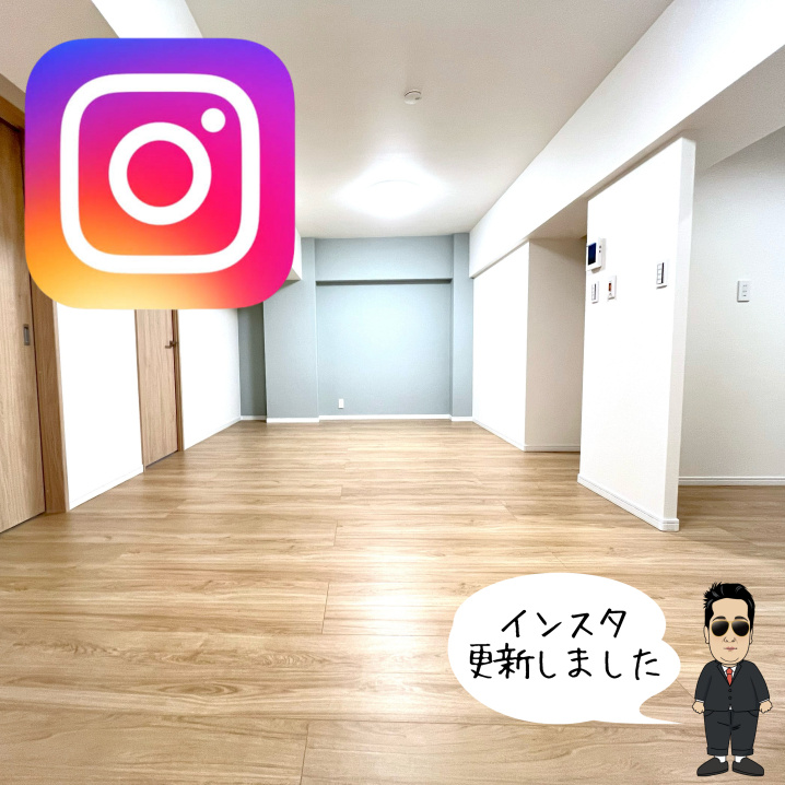 ☆西東京市　3LDKマンション☆の画像