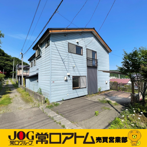 ブログ更新　今日は「日照権の日」ですの画像