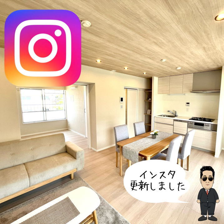 ☆東久留米市　2LDKマンション☆の画像