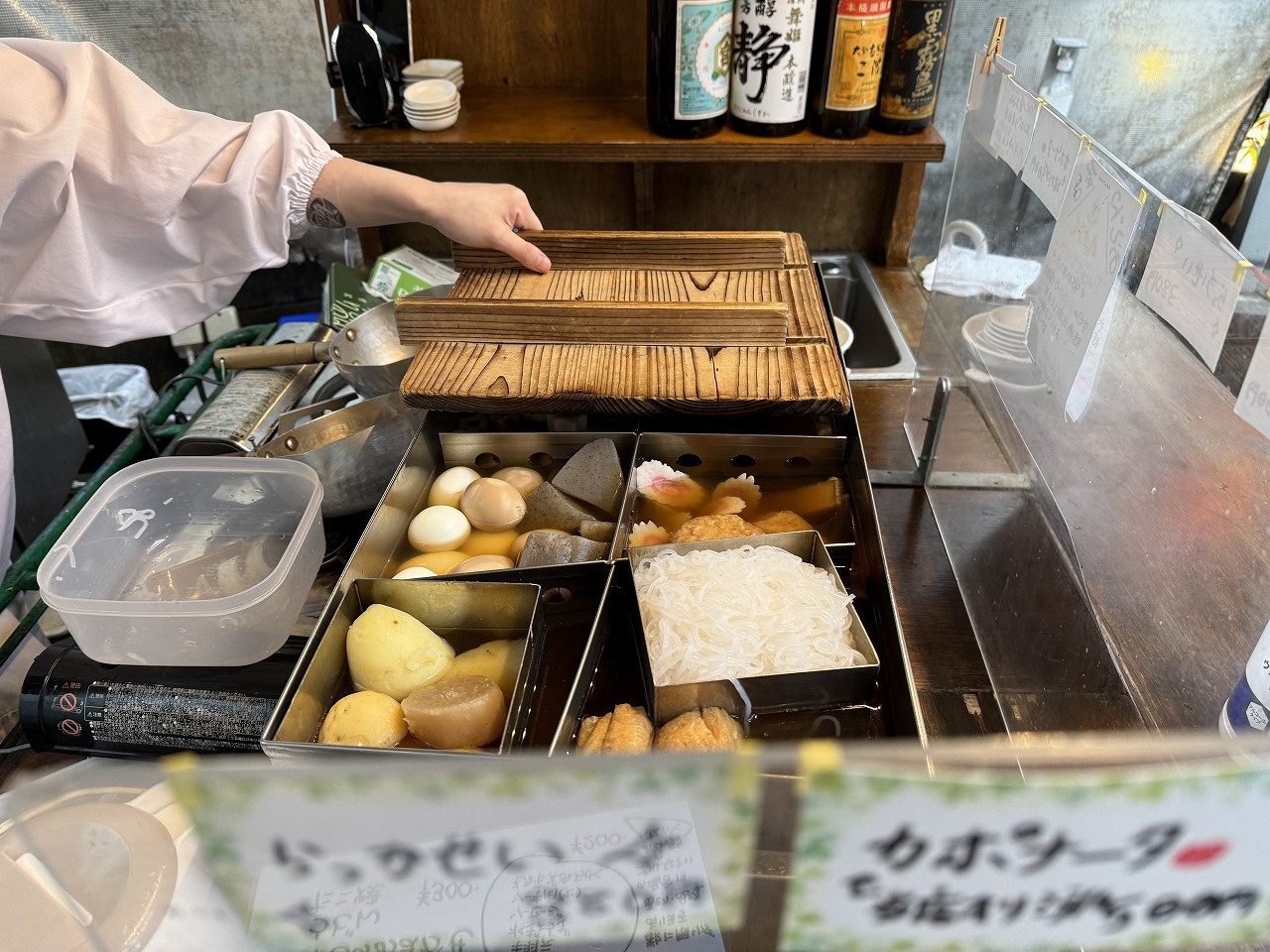 懐かしい人に会いました。の画像