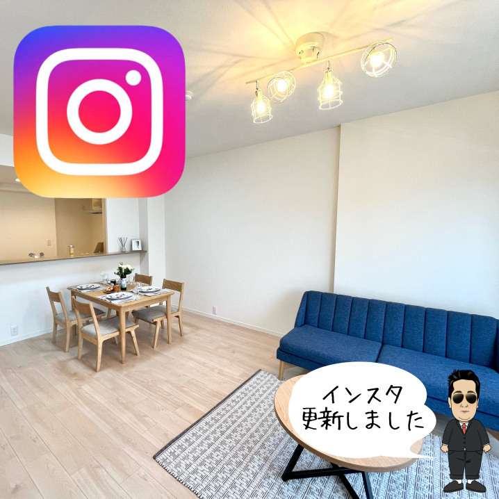 ☆東村山市　3LDKマンション☆の画像