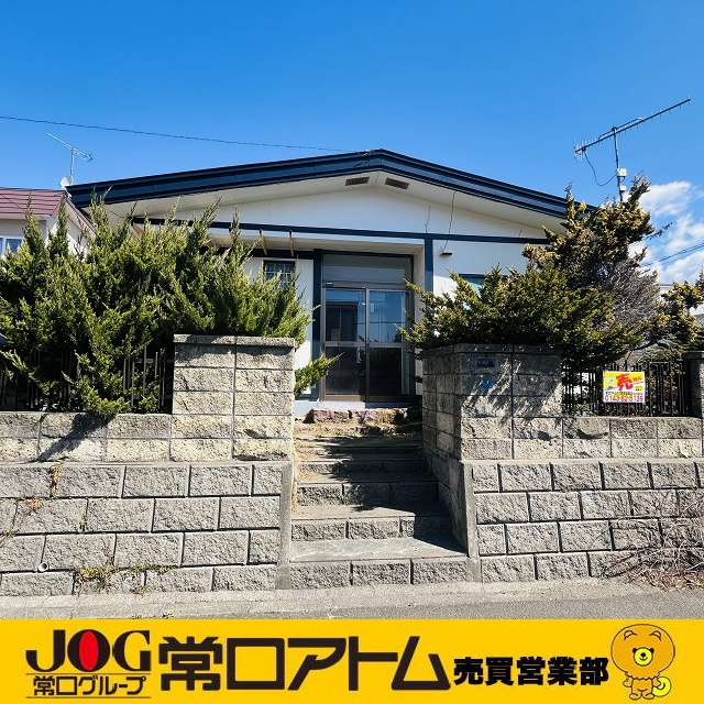 一年の折り返しの日・真ん中の日！！の画像