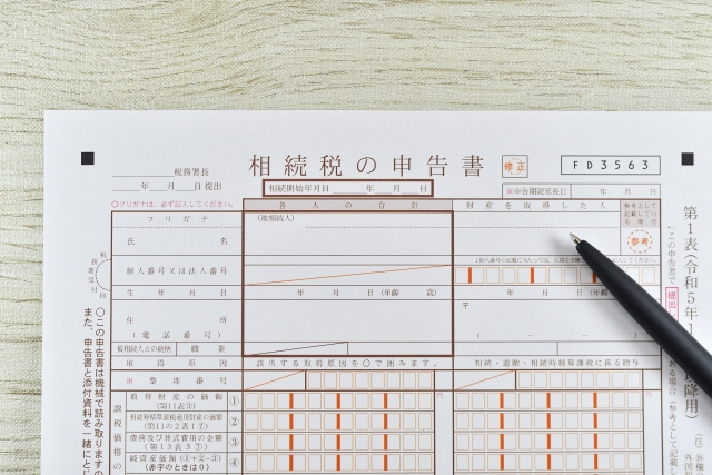 相続税の更正の請求とは？請求できるケースや請求の流れについて...の画像