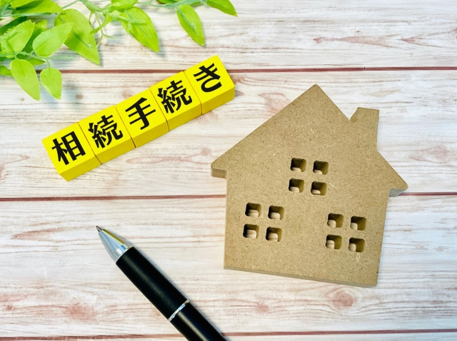 不動産相続における手続きの期限とは？3種類の手続きごとに解説...の画像