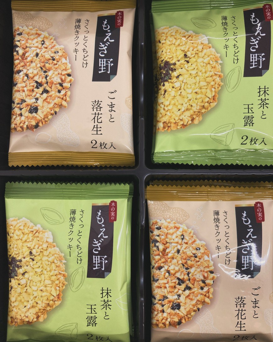 協力業者さんから頂きました(^^)の画像