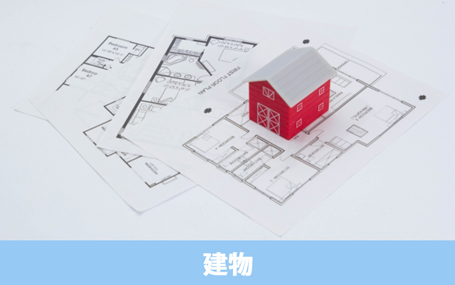 【2024年】新築一戸建て住宅の購入時の注意点とは？物件選び...の画像