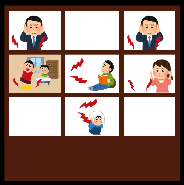 賃貸物件の騒音トラブルについて - 注意すべき点と対策方法の画像