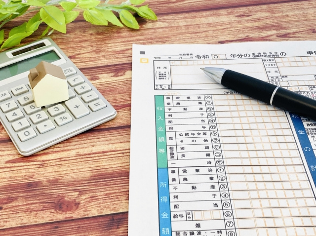 「不動産売却後の確定申告とは？必要書類と期間を解説」の画像