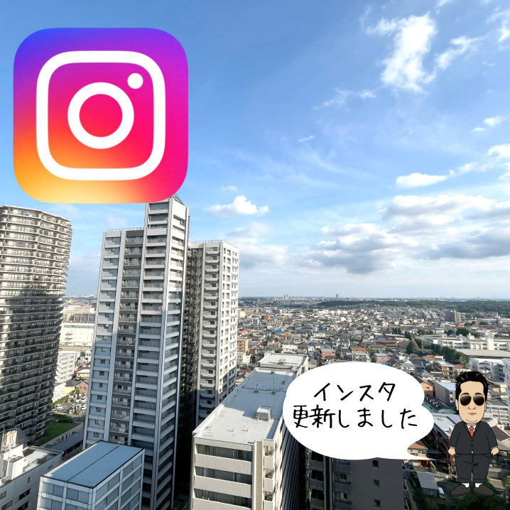 ☆所沢市　4LDKマンション☆の画像