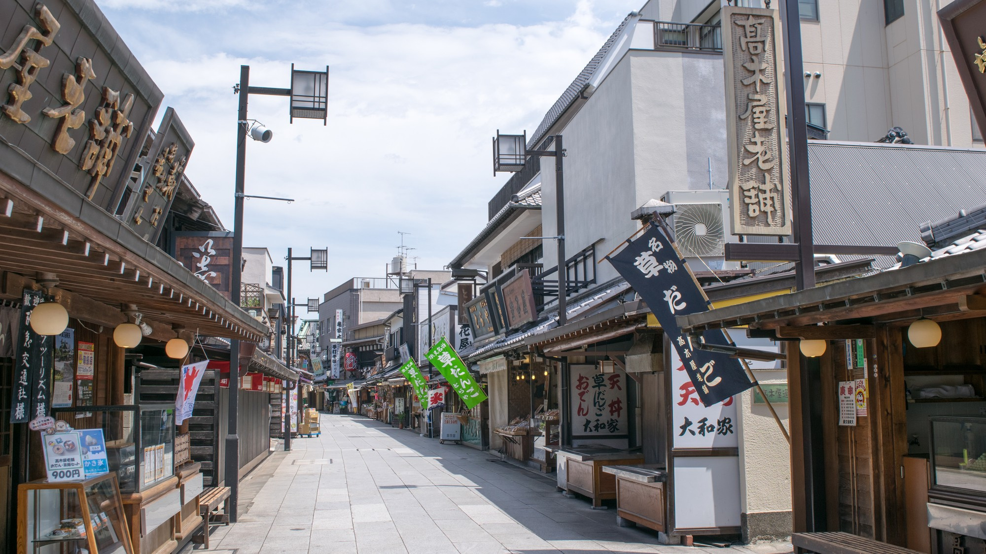 葛飾区（17/23）の画像