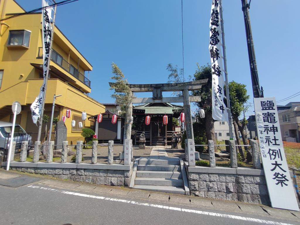 塩釜神社（鹽竈神社）例大祭｜鎌倉市　【ホームメイトFC大船店...の画像