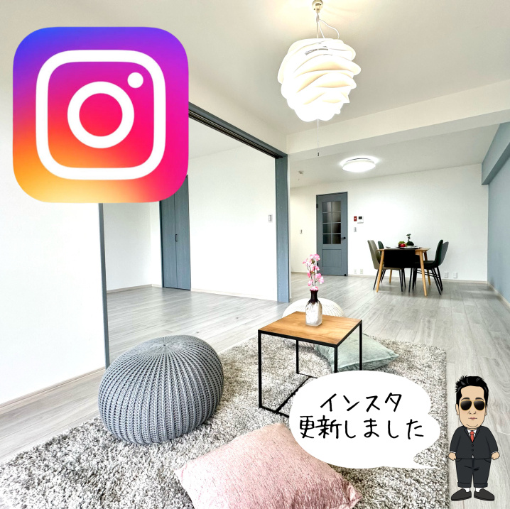☆東久留米市　2LDKマンション☆の画像