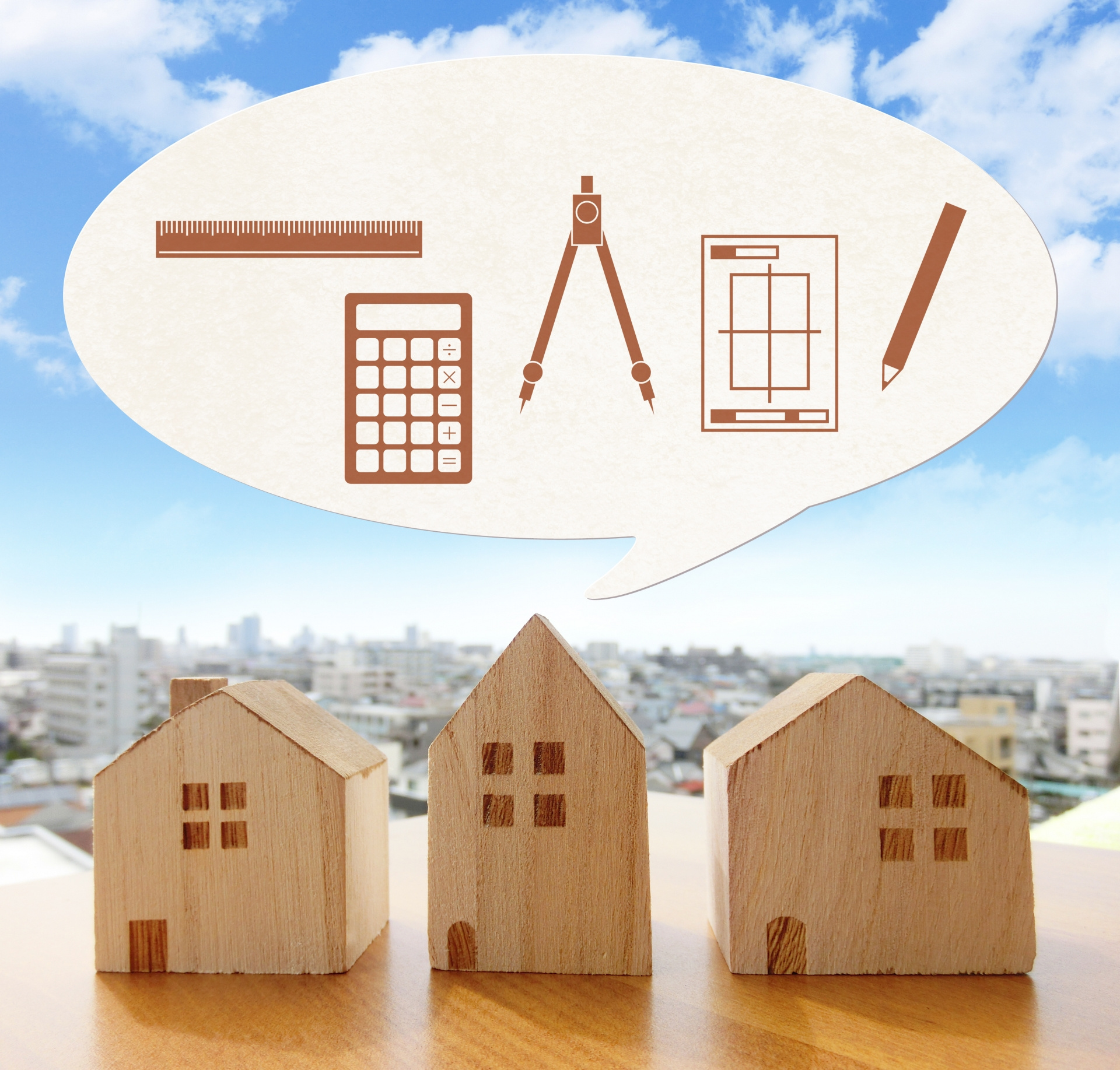 今日は、全国宅地建物取引業保証協会の研修を受けました✏️の画像