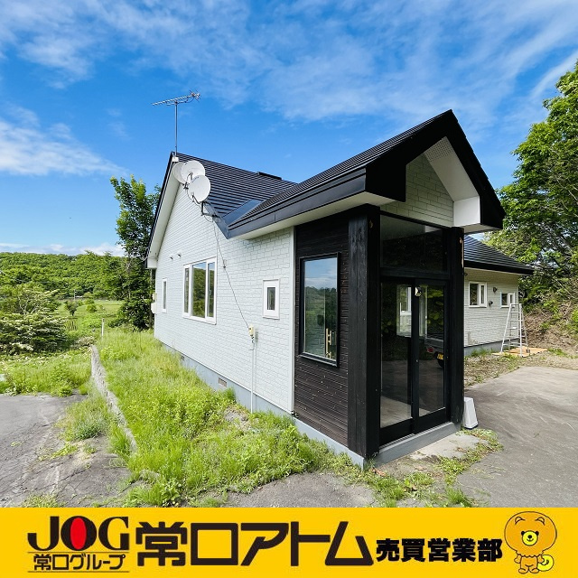 今日は「おなかキレイの日」の画像