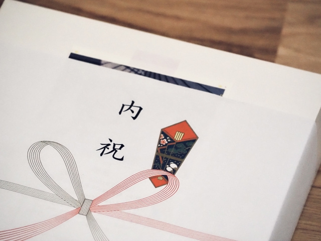 【2026年版】新築祝いのお返しのタブーとは？熨斗（のし）の...の画像
