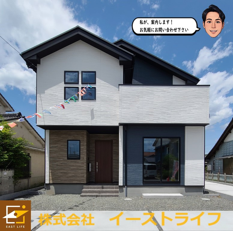 価格の見直しを致しました♪の画像