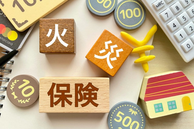 不動産購入で火災保険加入は必要？補償範囲や相場について解説！の画像