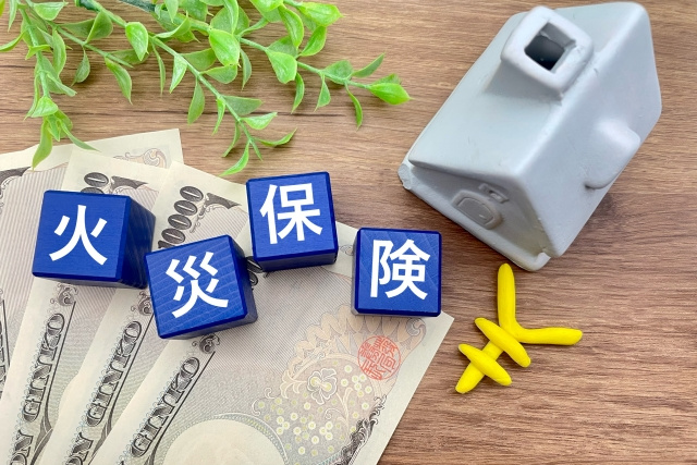 空き家にも火災保険は必要？加入の条件や注意点を解説の画像