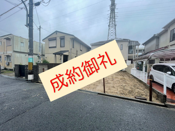 【成約御礼】弊社売主物件の岸和田市下池田町2丁目土地が成約し...の画像