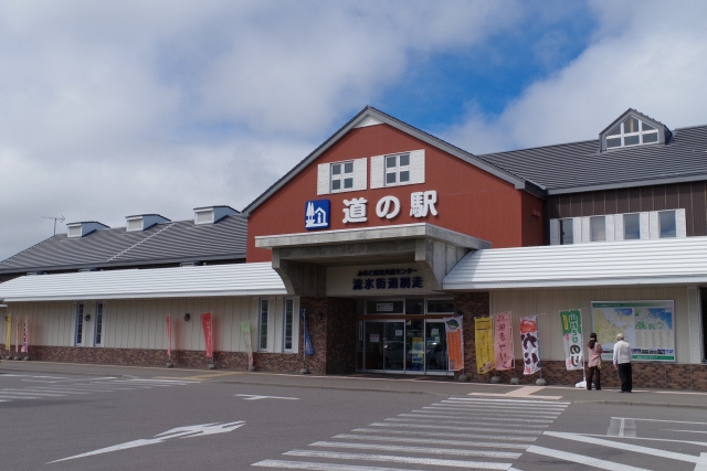 夏だ！ドライブだ！オホーツク管内の道の駅特集♪の画像