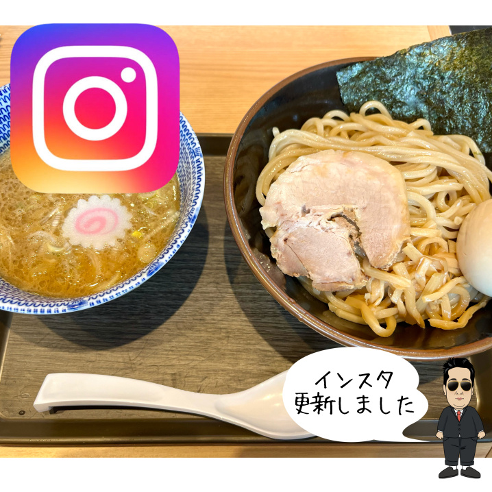 ☆入間市　ラーメン☆の画像