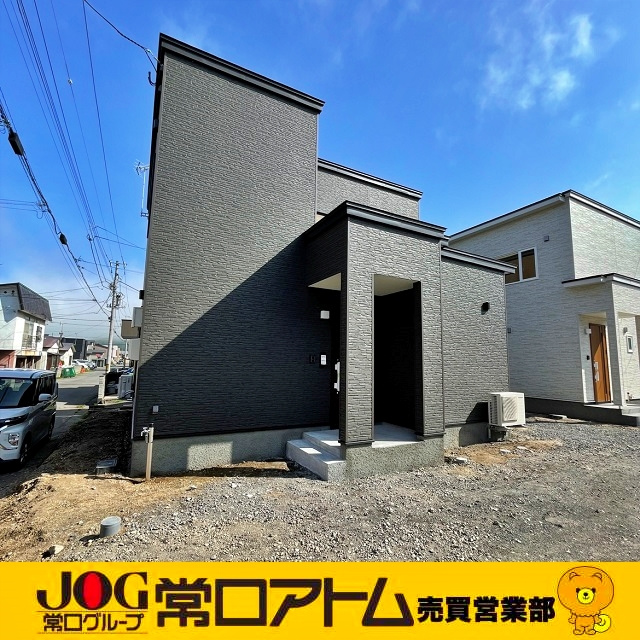 今日の記念日は『マッターホルン北壁登頂の日』です♪の画像