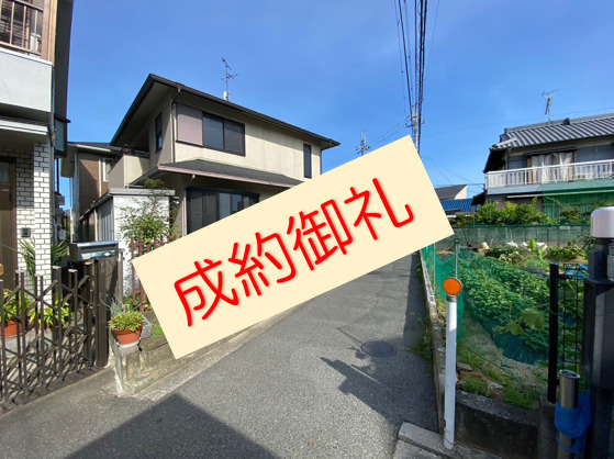 【成約御礼】弊社売主物件の堺市中区八田寺町中古戸建が成約しま...の画像