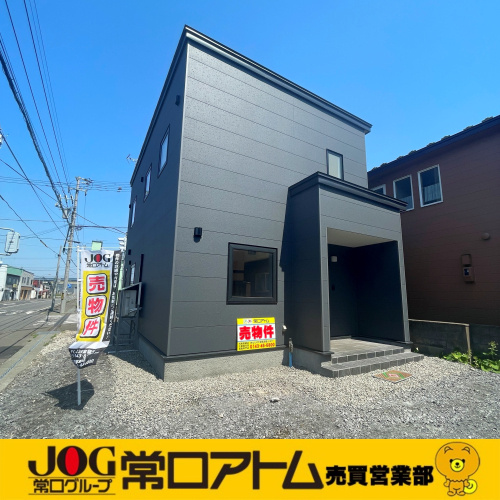 今日は『アポロ11号が月面に到着した日』♪の画像