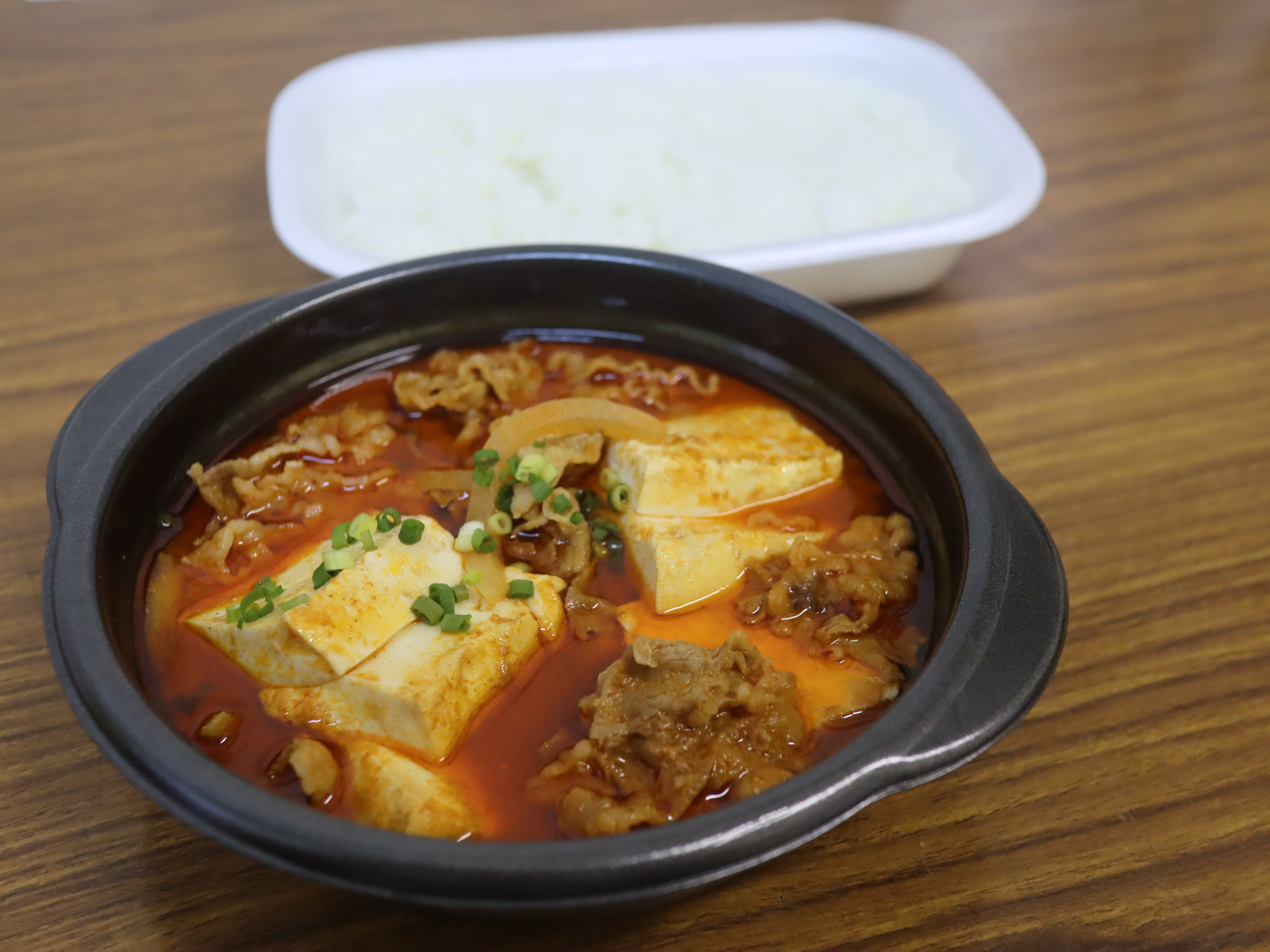 松山市枝松にあるお弁当屋さんの「ほっともっと枝松店」で「期間...の画像