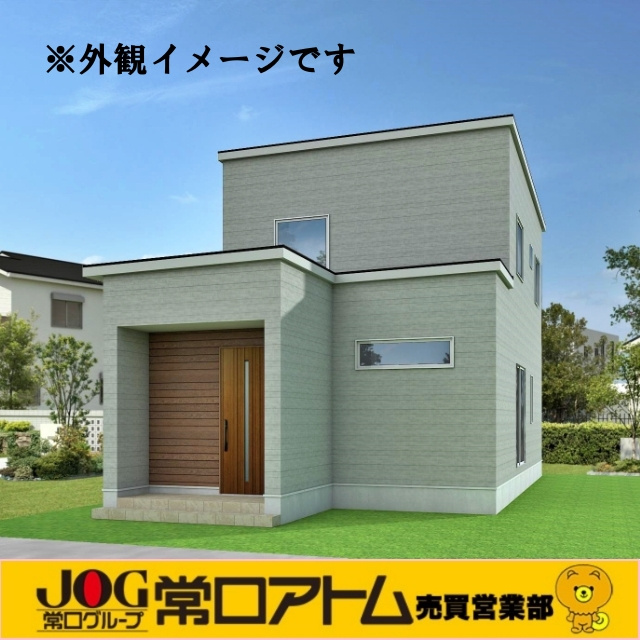 今日は「大暑」の画像