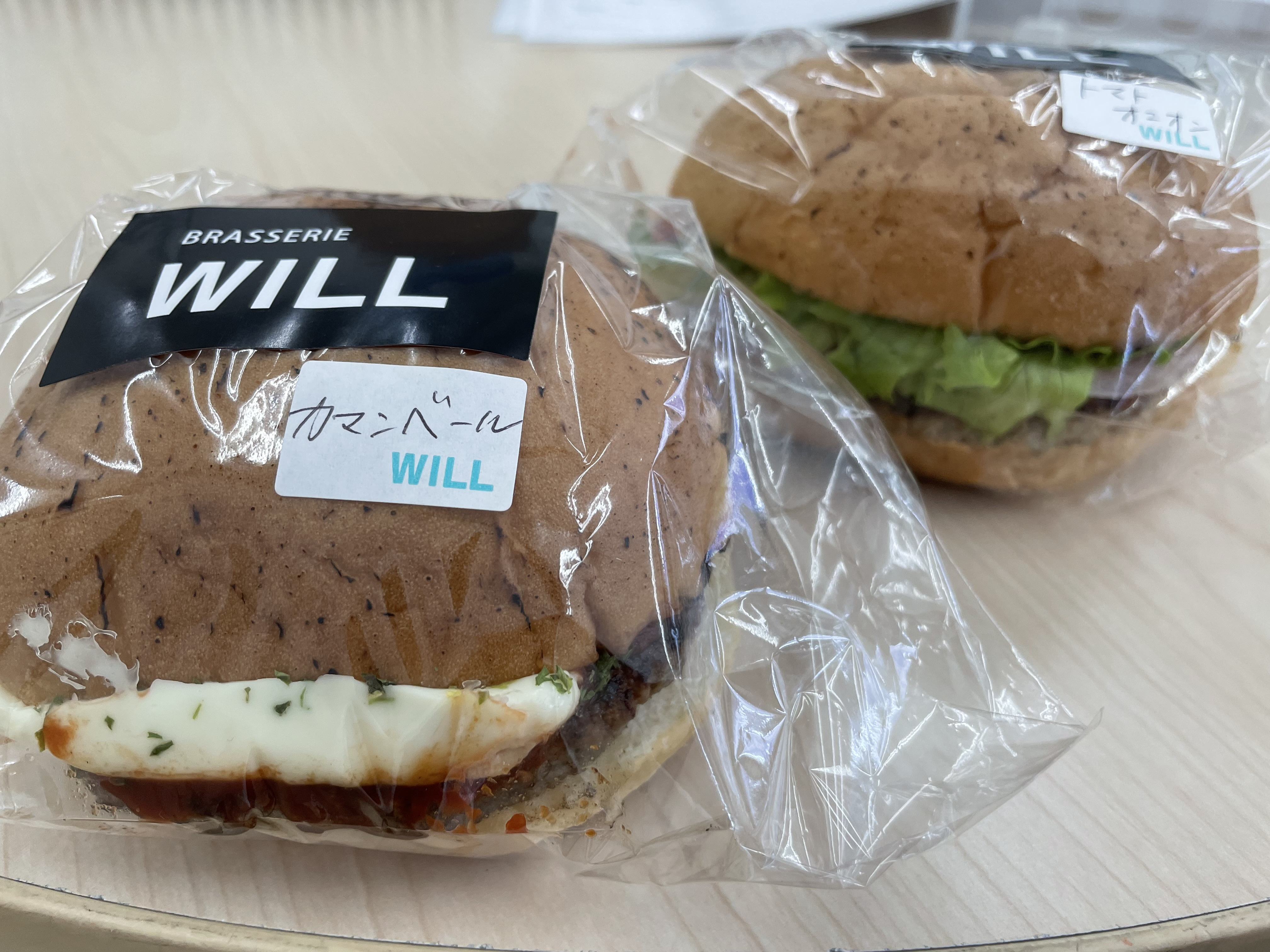 大洲　ハンバーガー屋さんの画像