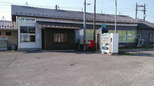 秋田市賃貸（アパート・マンション）『牛島』に住もう！の画像
