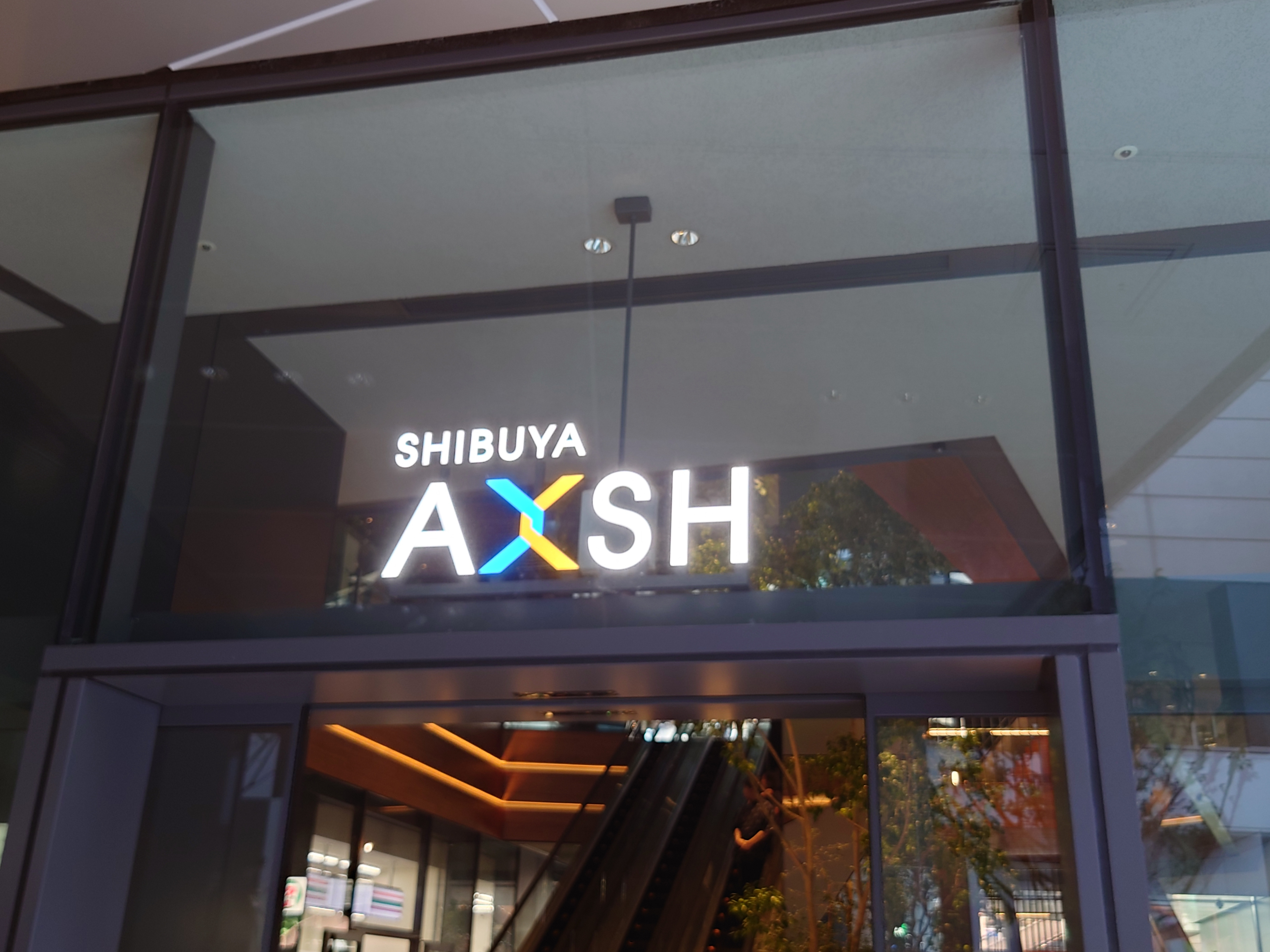 渋谷AXSHの画像