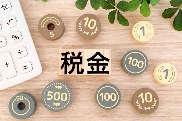 アパート経営にかかる税金の種類とは？課税対象や節税対策も解説...の画像