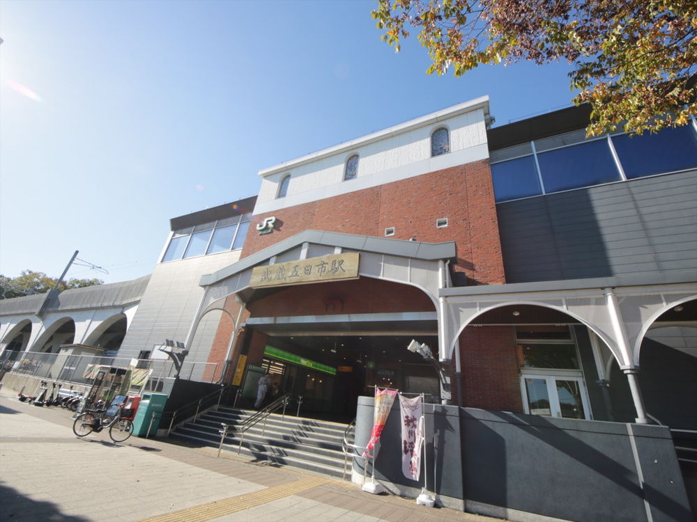 「あきる野市の新築不動産を販売中」の画像