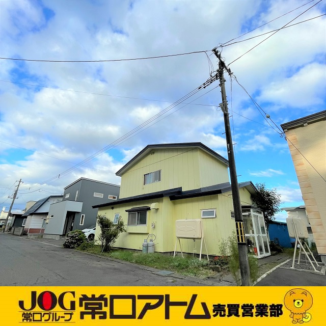 『佐渡島の金山』世界文化遺産に決定♪の画像