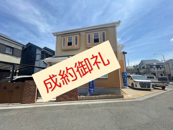 【成約御礼】弊社売主物件の堺市東区高松中古戸建が成約しました...の画像