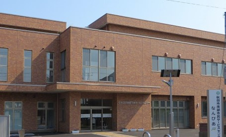 秋田市賃貸（アパート・マンション）『御野場』に住もう！の画像