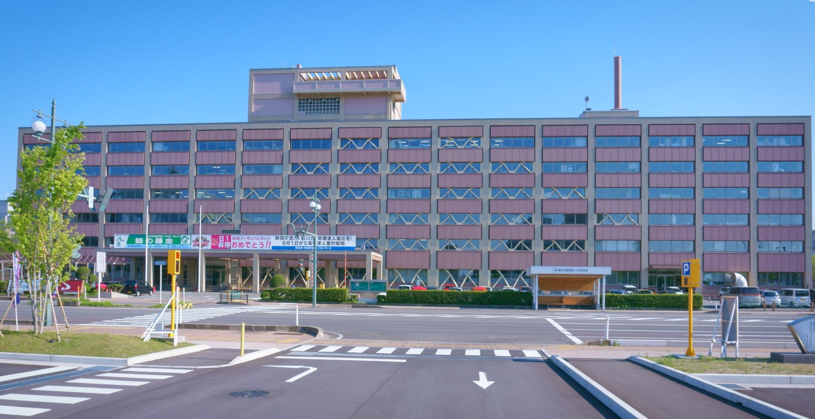 秋田市賃貸（アパート・マンション）『山王』に住もう！の画像