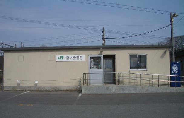 秋田市賃貸（アパート・マンション）『四ツ小屋』に住もう！の画像