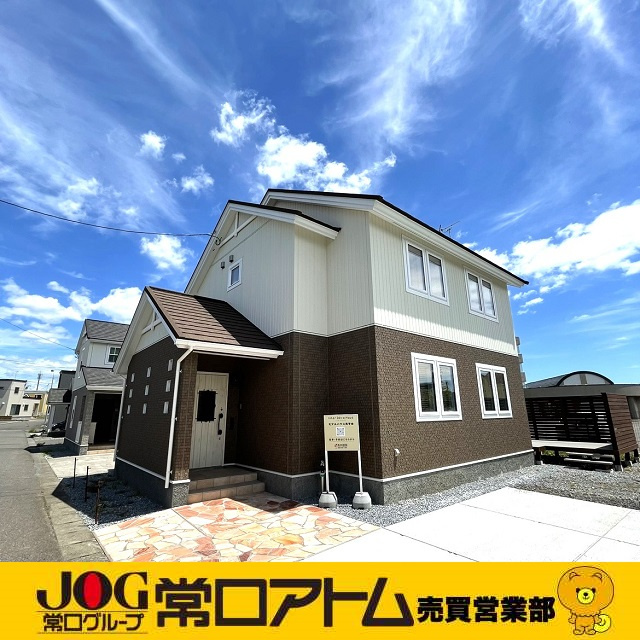 【室蘭市】民間のクーリングシェルターをご紹介しますの画像