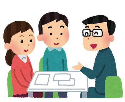 住信SBIネット銀行｜8月・9月の特別金利｜0.289％の画像