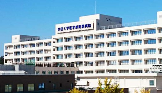 失敗しない！秋田市『広面』で賃貸アパートを探すコツとはの画像