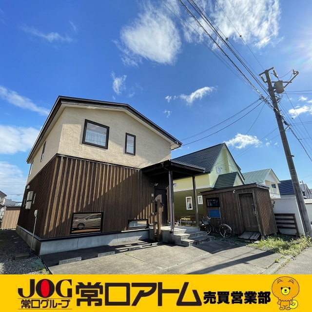 今日は「箸の日」の画像