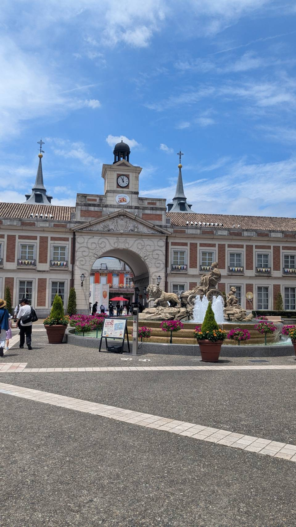 夏休み！志摩スペイン村への画像