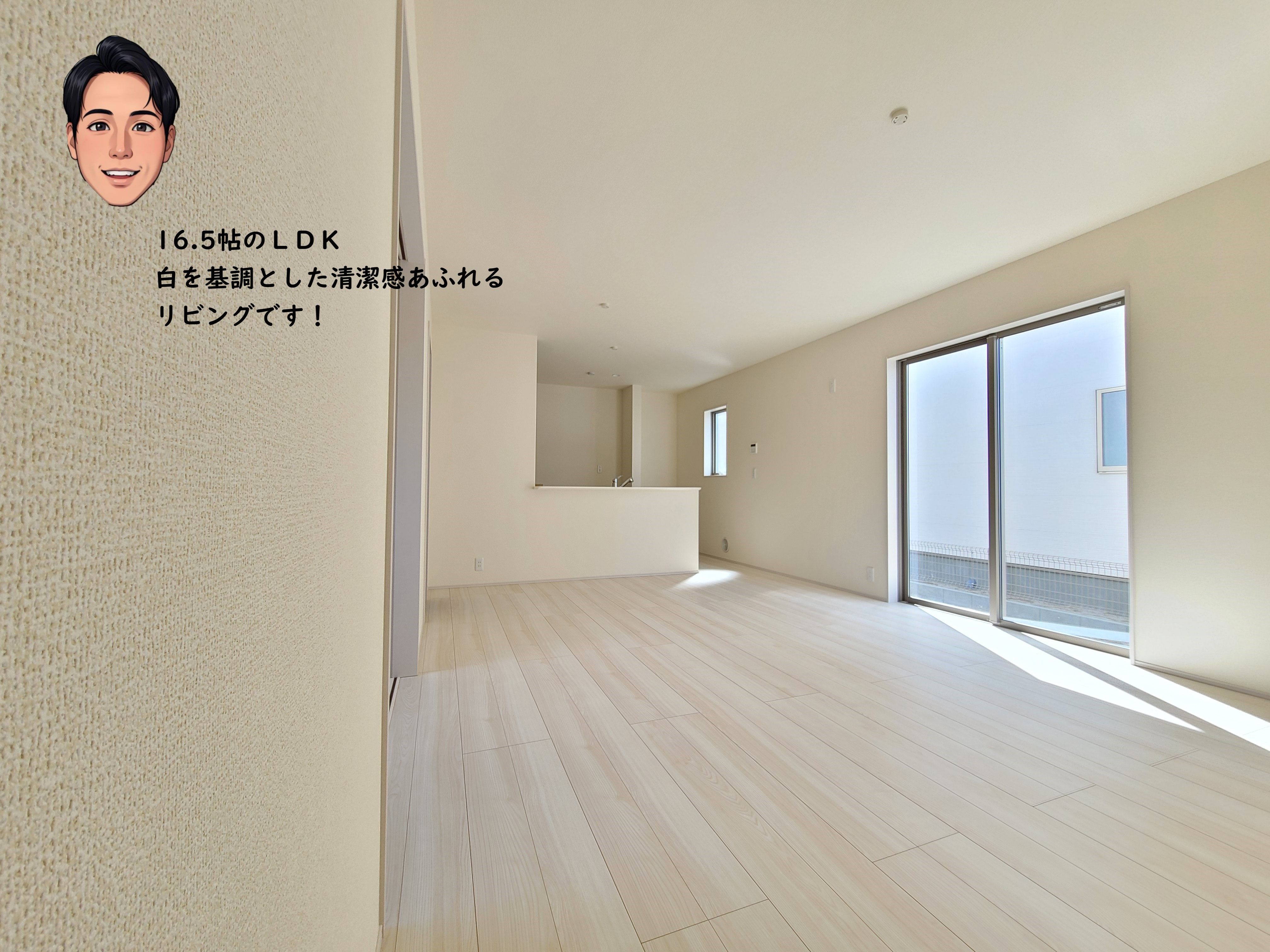 ◆◇価格変更物件のご紹介◇◆の画像